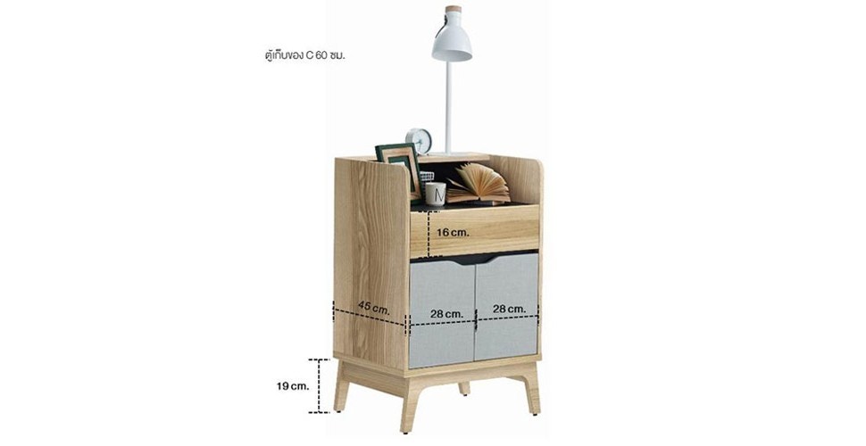 Bente Storage C60 Solid Oak/Denim