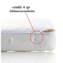 Lotus Waterproff Mattress Protector