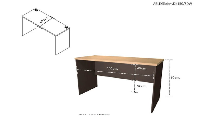 Able Desk DK150 SDW