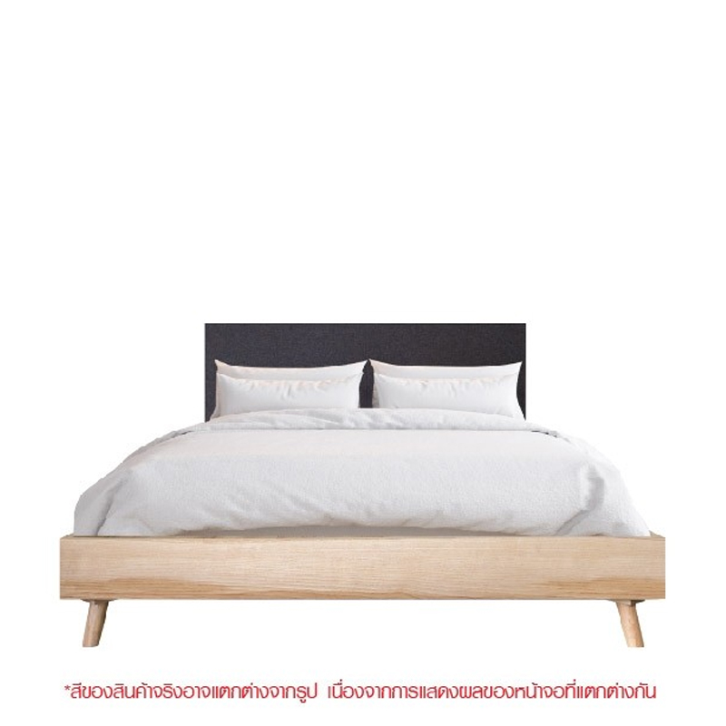 KC-Play Ibed Bed 5ft - Lindberg Oak/Gray Fabric