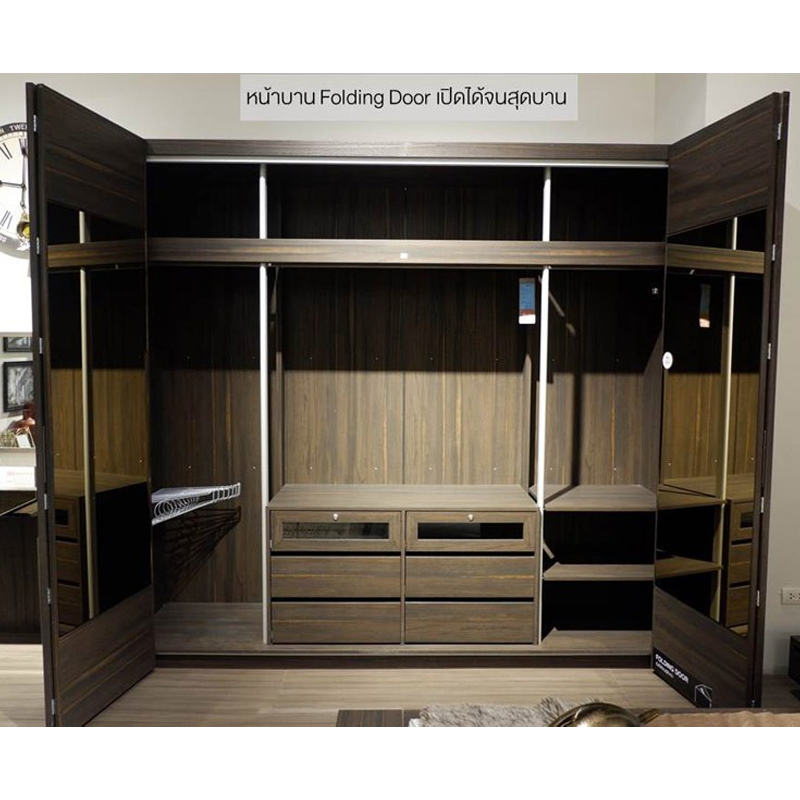 Zen Wardrobe 240cm Wide - Royal Acacia/Golden Mirror