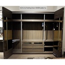 Zen Wardrobe 240cm Wide - Royal Acacia/Golden Mirror