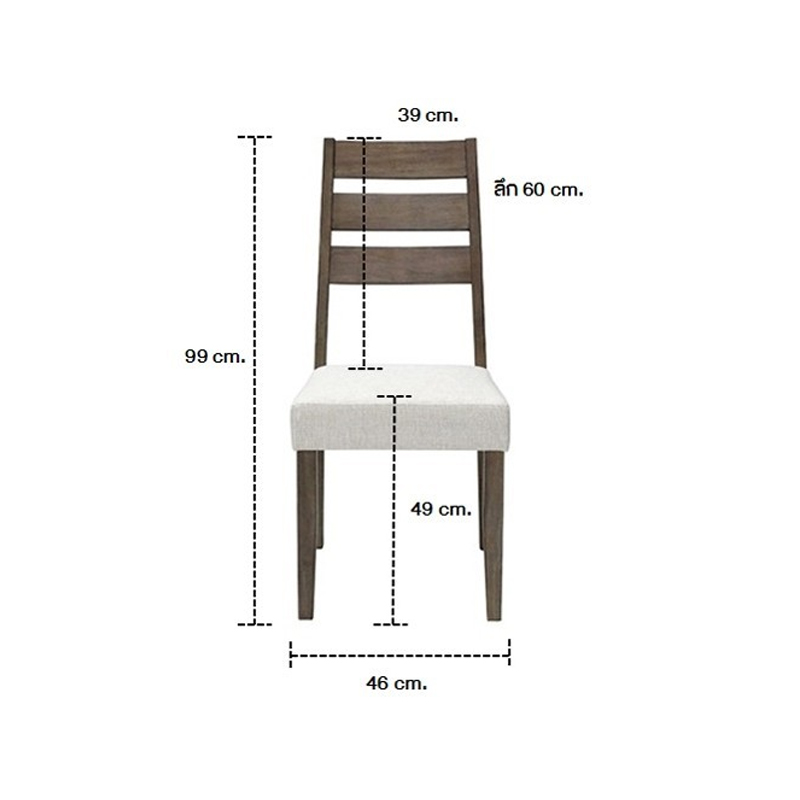 Sanako Dining Chair-B - Black Wood/Cream Fabric