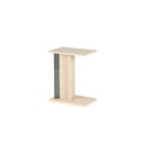 Frigo End Table