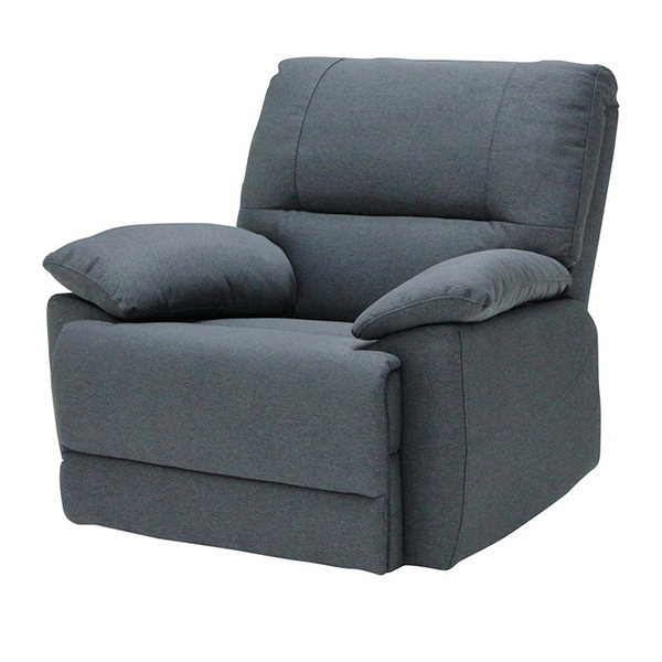 Lilin Recliner-Dark Gray/1RE