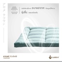 Lotus - Ayame Cloud Topper 5ft x 6.5ft - White - Thickness 4&quot;