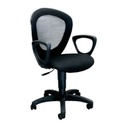 Beatle Office Chair