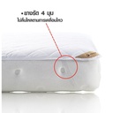 Lotus Waterproff Mattress Protector