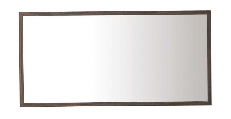 Zen Hanging Mirror 120cm wide - Royal Acacia