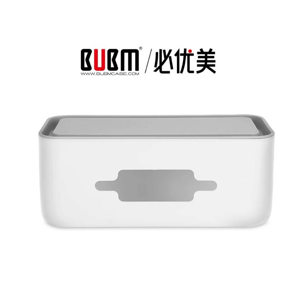 BUBM Cable Management Box - JXH-M - White