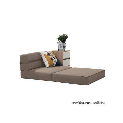 [19211221] Ruffy Sofa Bed-Light Brown